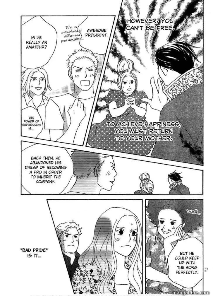 Nodame Cantabile - Opera Hen Chapter 7 27